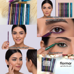 Pack 12 crayon en couleur flormar